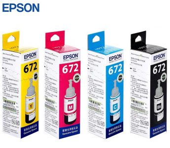 愛普生（EPSON） T6721 6721原裝墨水L221/L363/L351/L565/L455 墨倉式打印機(jī)墨水T672系列四色套裝